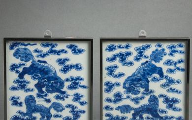 (lot of 2) Chinese underglaze blue porcelain plaques