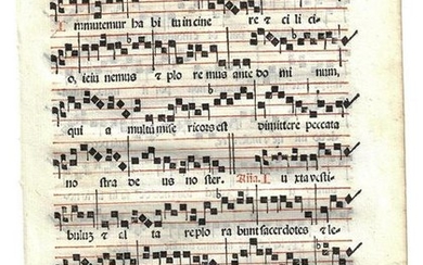 1567 Catholic Prayer Leaf w/ Music