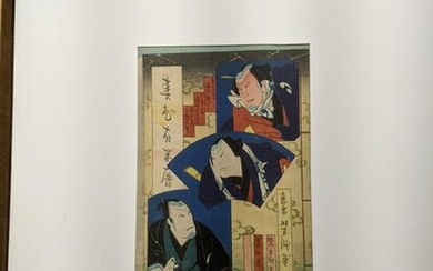 1866 Utagawa Yoshitaki Japanese Woodblock Print Kabuki