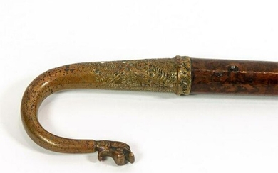 18th Century Carved Asian Cane