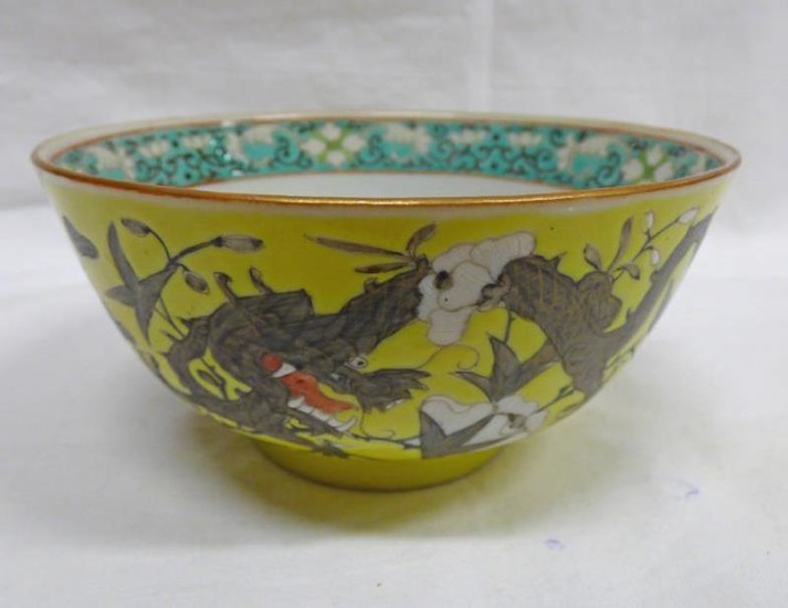 19TH CENTURY YELLOW CHINESE PORCELAIN BOWL WITH ENAMEL DRAGON...