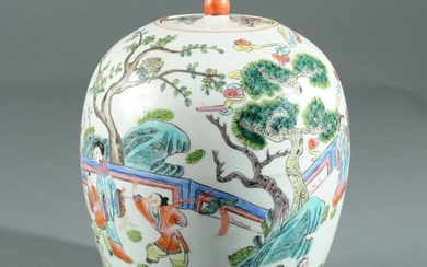 19th C. Chinese Ginger Jar