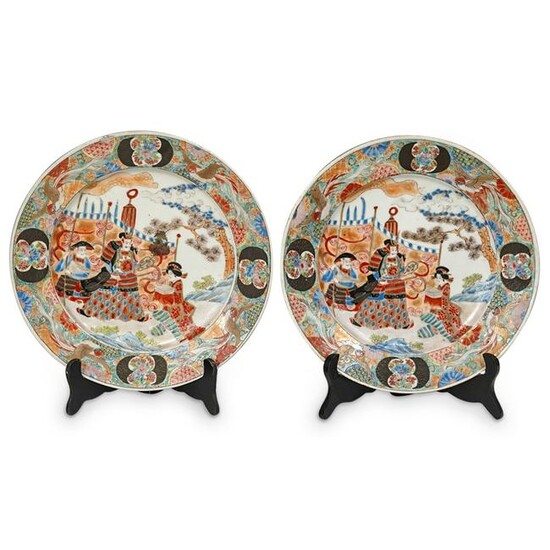 (2 Pc) Meiji Period Japanese Imari Arita Porcelain