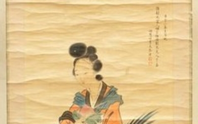 Scroll Painting of Lady with Peach