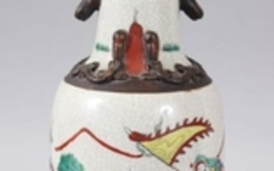 A 20TH CENTURY CHINESE FAMILLE ROSE CRACKLE GLAZE