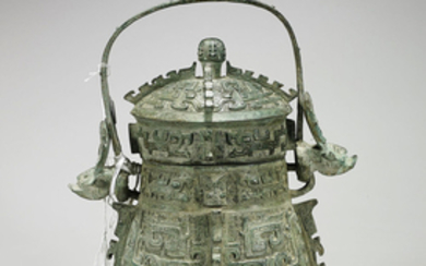 Archaistic Chinese Bronze Covered Vessel