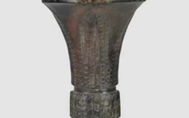 Archaistic Chinese Bronze 'Gu' Vessel