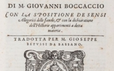 Boccaccio, Giovanni LA GENEOLOGIA DE GLI DEI DE GENTILI, 1581