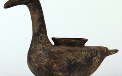 Chinese Bronze Duck-Form Zun Vessel