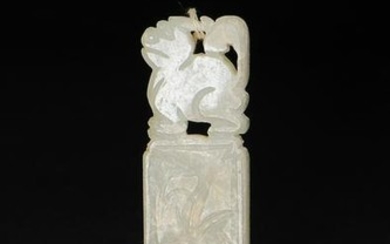 Chinese Carved White Jade Toggle, Ming Dynasty