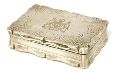 Of Livery Company and Masonic interest: a Victorian silver snuff box