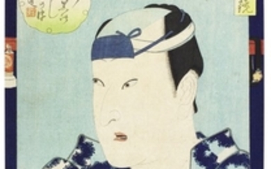 UTAGAWA TOYOKUNI I (1769–1825) ICHIKAWA OMEZO AS HANAGAWADO NO SUKEROKU CHOBUNSAI EISUI (1756–1829) OHAN AND CHOEMON UTAGAWA TOYOHIRO (1773–1828) A SINGLE SHEET OF A TRIPTYCH: THE SIXTH MONTH (ROKUGATSU, SANMAISUZUKI) TOYOHARA KUNICHIKA (1835–1900)...