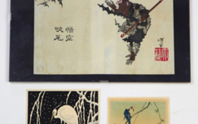 Japanese Small Woodblock Prints, Koson