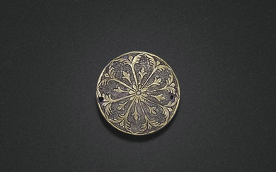 A MINIATURE CIRCULAR PARCEL-GILT SILVER BOX AND COVER, TANG DYNASTY (AD 618-907)