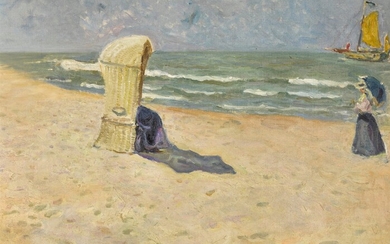 HUNGARIAN ON THE BEACH, Izsak Perlmutter