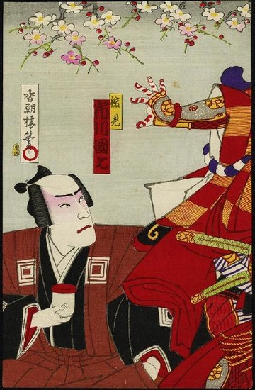 ??? Japanese ukiyo-e woodblock prints - incense dynasty