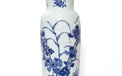 A BLUE AND WHITE SLEEVE VASE, LATE MING DYNASTY