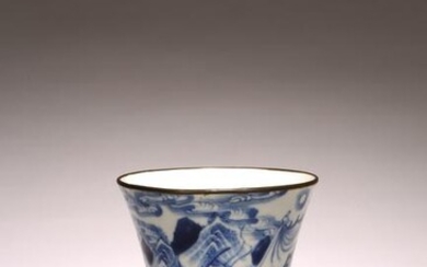 A BLUE AND WHITE 'WARRING FIGURES' ZHADOU