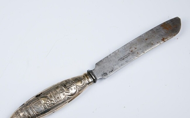 A CHALLAH KNIFE WITH SILVER HANDLE. Germany, c. 1920.