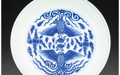 A Chinese Blue and White Dish Marks: six-charact