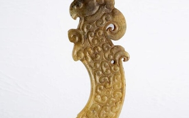 A Chinese Dragon Pattern Jade Pendant