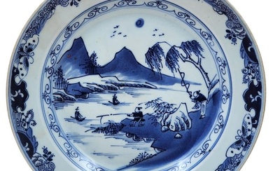 A Chinese Export Blue And White Plate With mark