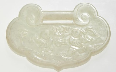 A Chinese White Jade Pendant Width 3 1/4 "