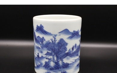A Chinese brush pot from the Republic period circa 1930s (19...