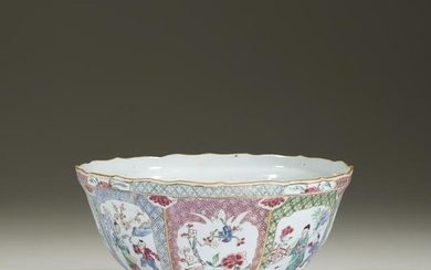 A Chinese famille rose-decorated lobed bowl