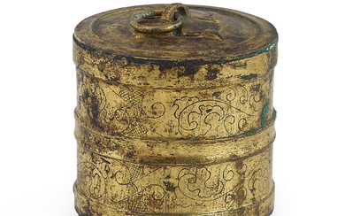 A GILT-BRONZE TRIPOD VESSEL AND COVER, LIAN HAN DYNASTY (206 BC-AD 220)