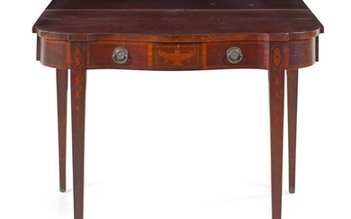 A George III Style Mahogany Extension Table