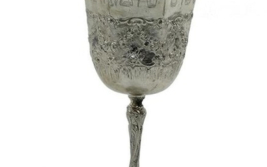 A German .800 Silver Kiddush Cup.