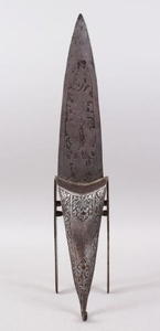 A LARGE 19TH CENTURY SOUTH INDIAN ENGRAVED STEEL HOODED