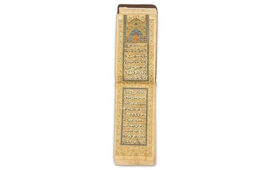 A PRAYER BOOK IN SAFINA FORMAT Iran, dated 1192 AH (1778)