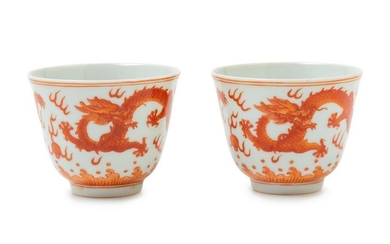 A Pair of Iron Red Decorated Porcelain