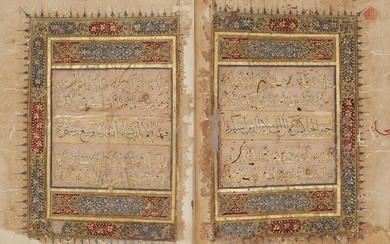 A Qur'an section, Sultanate India, 15th century, Arabic manuscript on...