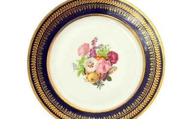 A RUSSIAN IMPERIAL PORCELAIN FACTORY PLATE, 19 C.