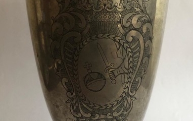 A Russian 84 Silver Goblet Engraved with Coat of Arms of Kazan.