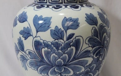 A Well Made Gumps Blue and White Vase