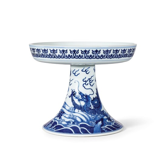 A blue and white 'dragon' tazza Seal mark and period of Qianlong | 清乾隆 青花雲龍紋供盤 《大清乾隆年製》款, A blue and white 'dragon' tazza Seal mark and period of Qianlong | 清乾隆 青花雲龍紋供盤 《大清乾隆年製》款