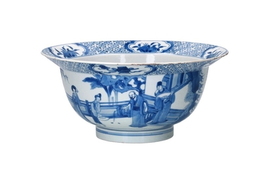 (-), A blue and white porcelain 'klapmuts' bowl,...