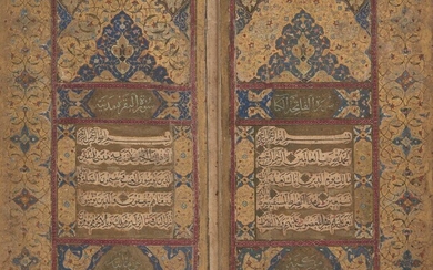 A large Zand Qur'an, Iran, late 18th century, 613ff., Arabic...