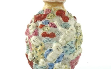 A mid 19th Century Chinese snuff bottle