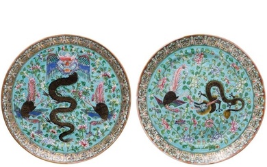 A pair of Chinese painted and enamelled porcelain plates, late Quing Dynasty
