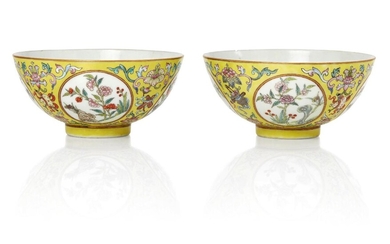 A pair of fine Chinese porcelain yellow-ground famille rose 'medallion' bowls, Shendetang Zhi, Daoguang period, circa 1831-1850, each painted with four medallions enclosing flowering peony blossoms amongst rockwork and lingzhi, interspersed with...