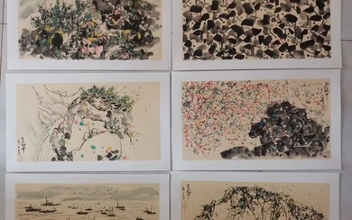 A set of Chinese ink landscape paintings by Wu Guanzhong
