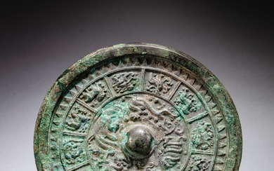 A silvery bronze 'zodiac' mirror, Tang dynasty | 唐 銅鎏銀十二生肖紋鏡