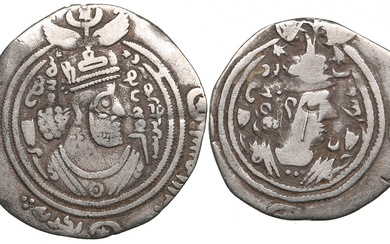 AR Drachm (2) l - Arab-Sasanian, Muqâtil ibn Misma', 72 AH (AD 691-692), Mint signature BYSh (Bishapur). Clipped.; r - Sasanian Kingdom, Khusrau II (AD 591-628). Clipped. Mint signature ML, regnal year 8.