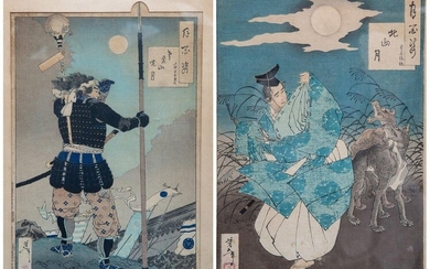 According to Tsukioka Yoshitoshi (Japan, 1839-1892)