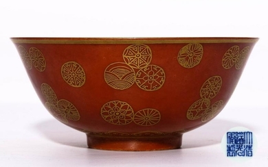 An Iron-red and Gilt and Under Glaze Blue Decorated